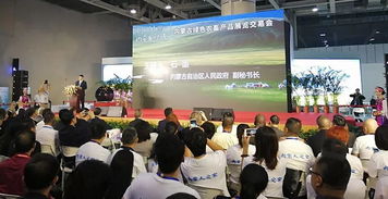 舌尖草原，創(chuàng)意無(wú)界 首屆“內(nèi)蒙古味道”暨綠色農(nóng)畜產(chǎn)品展交會(huì)與文藝創(chuàng)作在廣州盛大開(kāi)幕