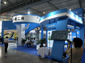 四川眾展志恒展覽工廠 以專業(yè)服務搭建展會、活動、會議合作共贏之橋