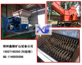 臨沂金屬粉碎機(jī)廠家 提升生產(chǎn)能力，助力桂林電子產(chǎn)品產(chǎn)業(yè)發(fā)展