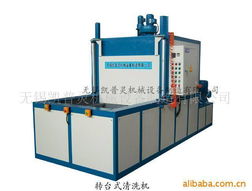 無錫凱普靈機械設(shè)備高壓水流清洗機產(chǎn)品介紹及桂林電子產(chǎn)品關(guān)聯(lián)應(yīng)用